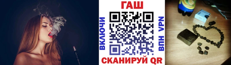 Как найти наркотики Соликамск Марихуана  COCAIN  АМФЕТАМИН  МЕТАМФЕТАМИН  Меф 
