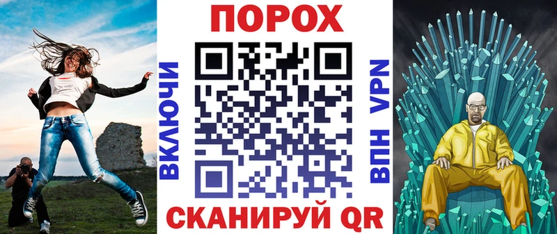 купить закладку  Соликамск  площадка формула  Amphetamine Premium 