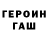 Дистиллят ТГК жижа Dangerdill