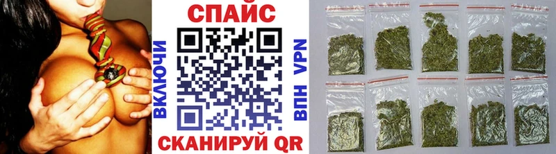 KRAKEN зеркало  где продают наркотики  Соликамск  Бутират оксана 
