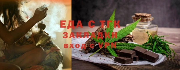 PSILOCYBIN Абдулино