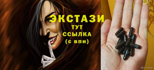 кокаин перу Осташков