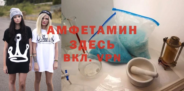 PSILOCYBIN Абдулино