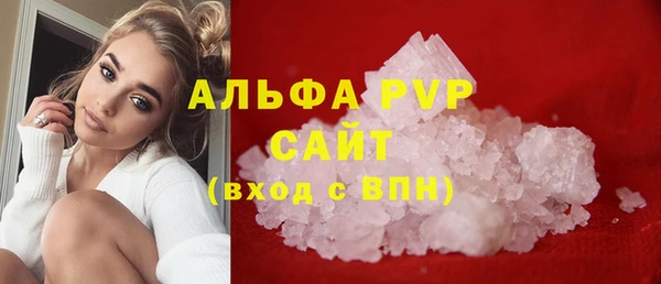 дмт Абинск