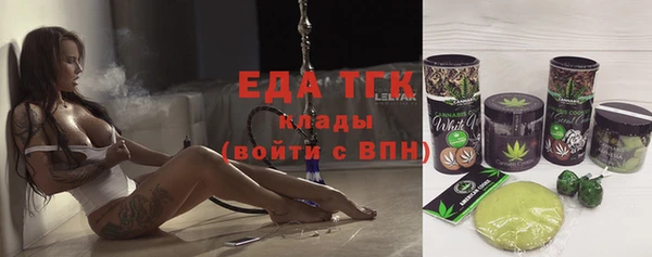 дмт Абинск