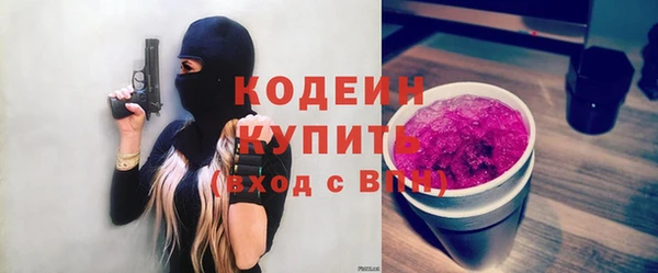 PSILOCYBIN Абдулино