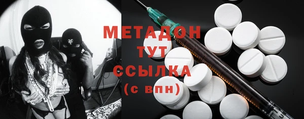 меф Остров