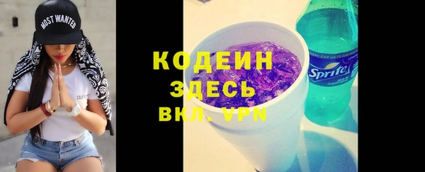 PSILOCYBIN Абдулино