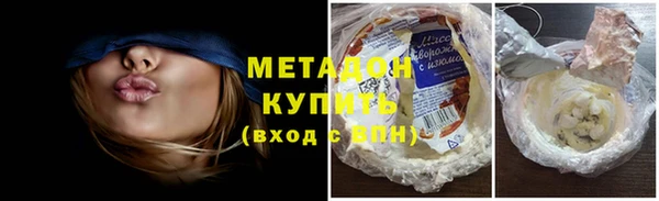 PSILOCYBIN Абдулино