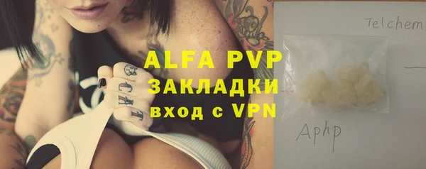 PSILOCYBIN Абдулино
