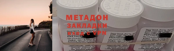 дмт Абинск