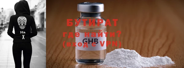 дмт Абинск