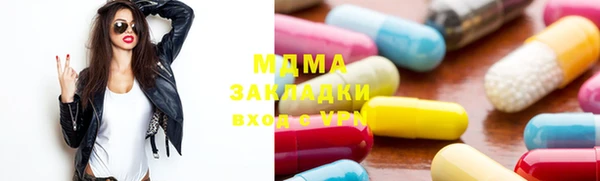 PSILOCYBIN Абдулино