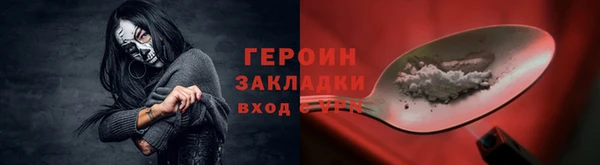 PSILOCYBIN Абдулино