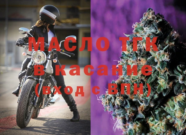 PSILOCYBIN Абдулино