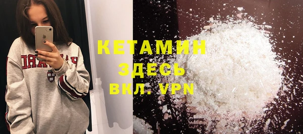 дмт Абинск