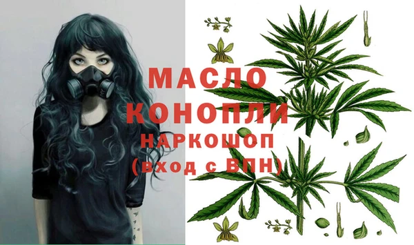 PSILOCYBIN Абдулино