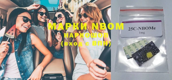 дмт Абинск
