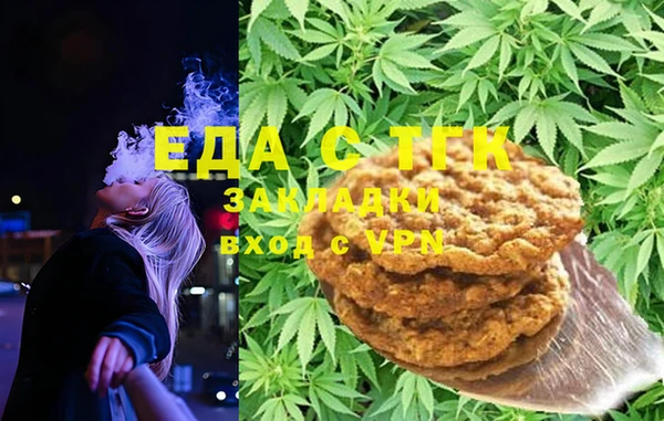 дмт Абинск