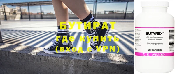 дмт Абинск