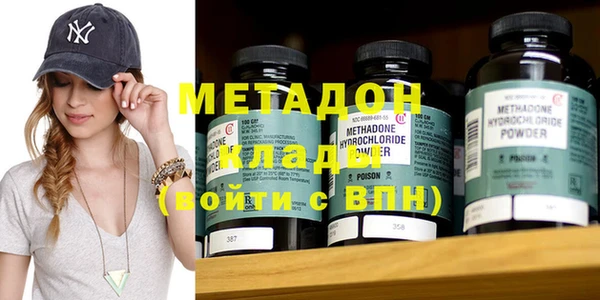 прущая мука Абаза