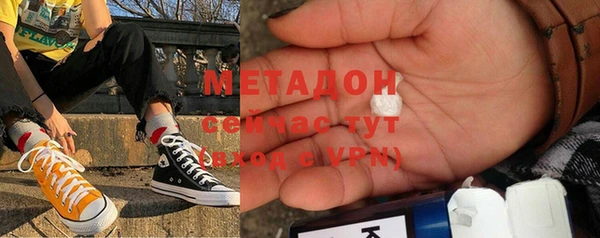 PSILOCYBIN Абдулино