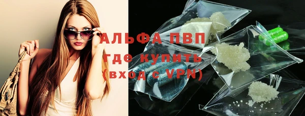 PSILOCYBIN Абдулино