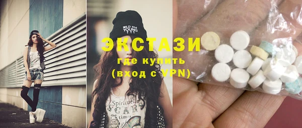 прущая мука Абаза