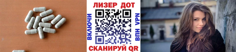 LSD-25 экстази кислота  Соликамск 